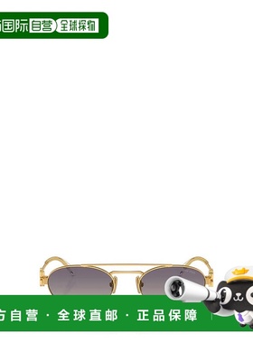 1h可退 潮奢 Miu Miu 缪缪 女士 椭圆框太阳镜 MU54ZS