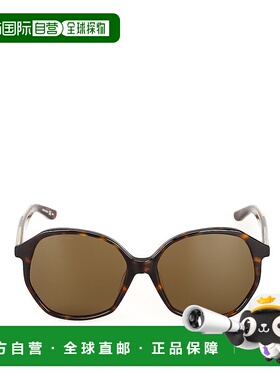 BALENCIAGA 女士太阳镜 BB0005S002 CO巴黎世家 棕色