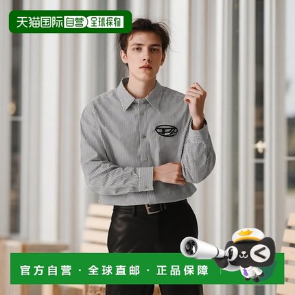 DIESEL男士衬衫SSIMPLYEA146390DNAN9XX新款