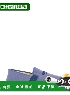 KENZO 男士运动鞋 FF65ES052FS565 AW2025 男鞋蓝色圆头休闲鞋