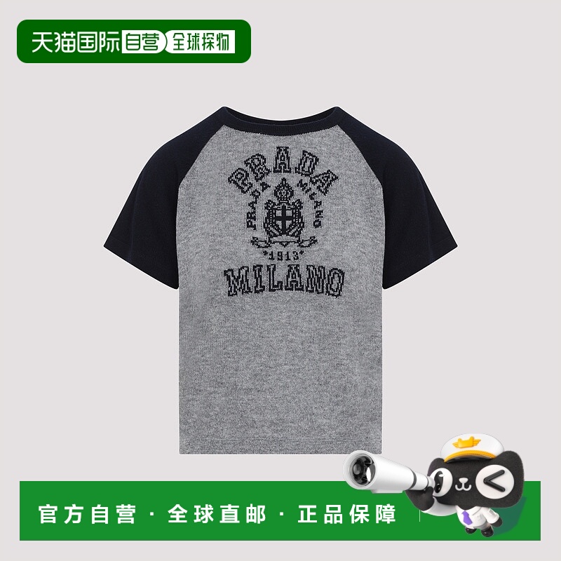 PRADA 女士针织毛衣 P24N2CSOOO16M0F0MZQ SS2025 灰色