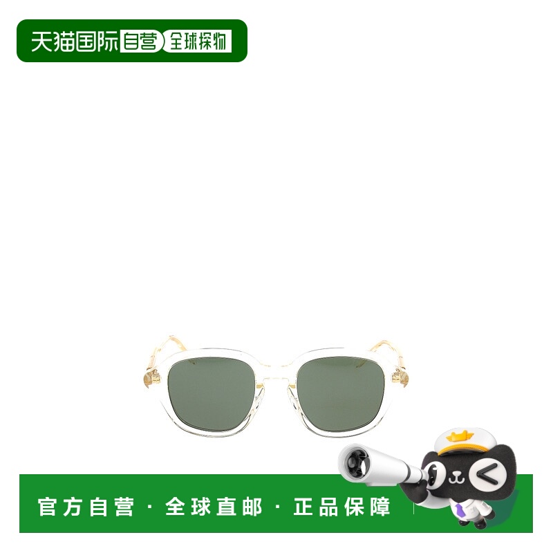 1h可退 LOEWE 女士眼镜 LW40163I57N AW2025 绿色 全框太阳镜