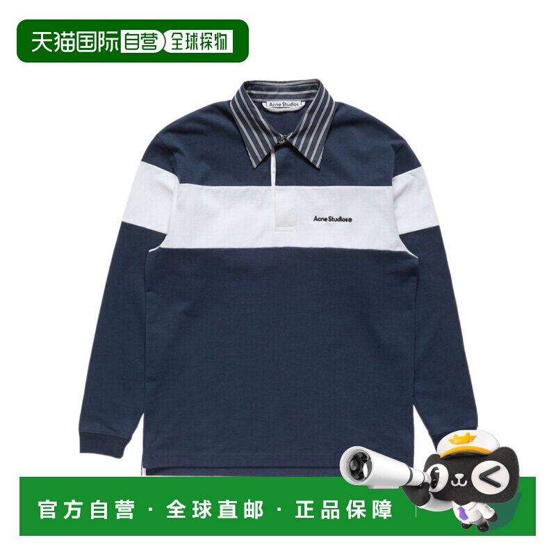 ACNE STUDIOS 男士T恤 BI0227AH4 AW2026 蓝色 条【付后1h可退】图片