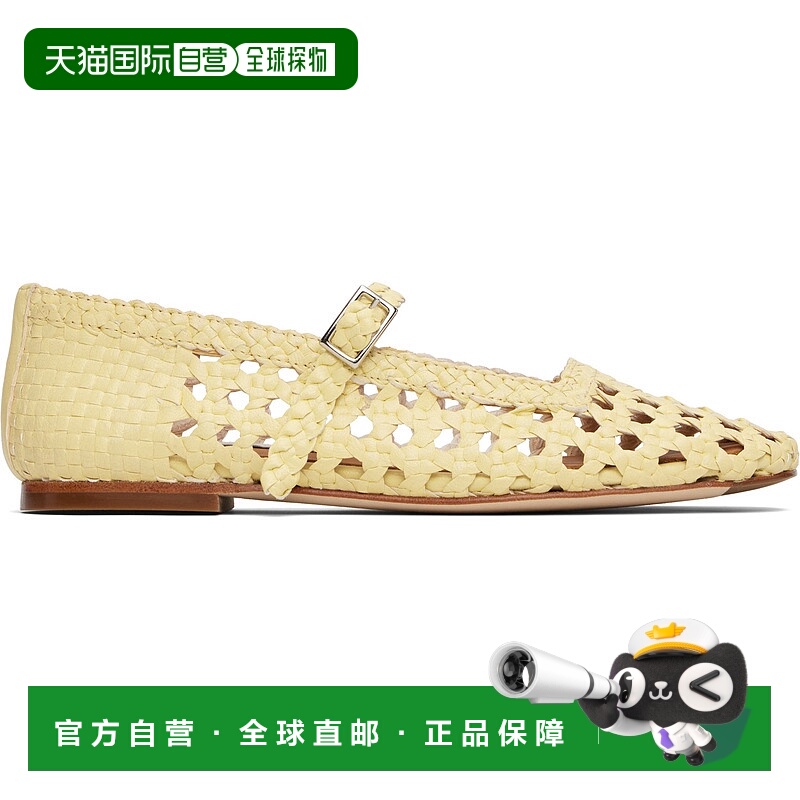 1h可退 潮奢 miista 女士 黄色 Yeida 玛丽珍鞋 MI5642女鞋单鞋