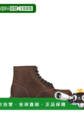 Red Wing 男士靴子 01907D AW2024 橙色