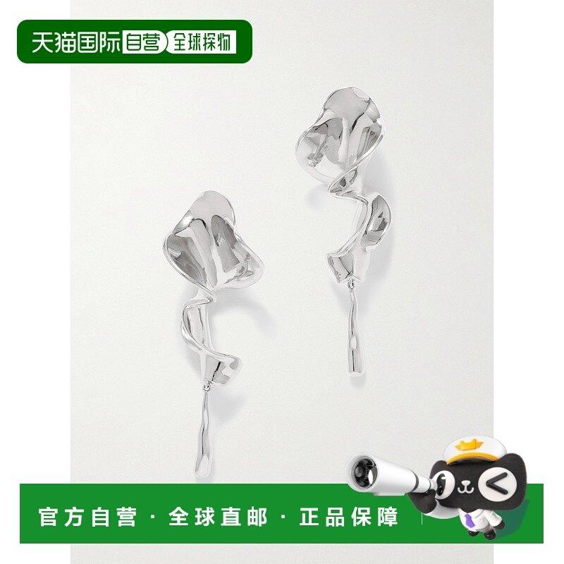 潮奢 KHAITE 女士 Tidal 镀银配饰耳环 10063007