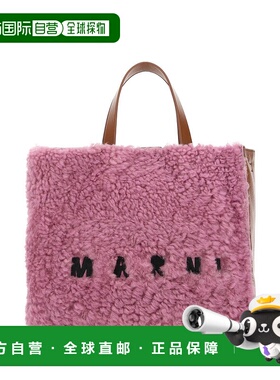 MARNI 女士斜挎包 SHMP0069L1LM071ZO188 SS2024粉红色托特包