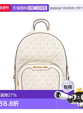 Michael Kors迈克高仕JAYCEE女士双肩包35T2G8TB1B-LTCRM