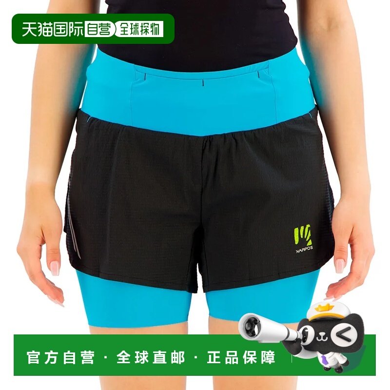 KARPOS Cengia 短裤 女士户外,户外/登山/野营/旅行用品,户外休闲裤,淘宝优惠券,粉丝福利购,淘宝优惠卷