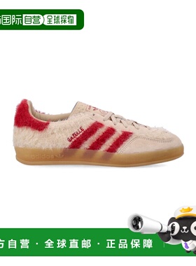 1h可退 潮奢 Adidas 女士 Gazelle Bold 浅褐色红色针织运动鞋 JP