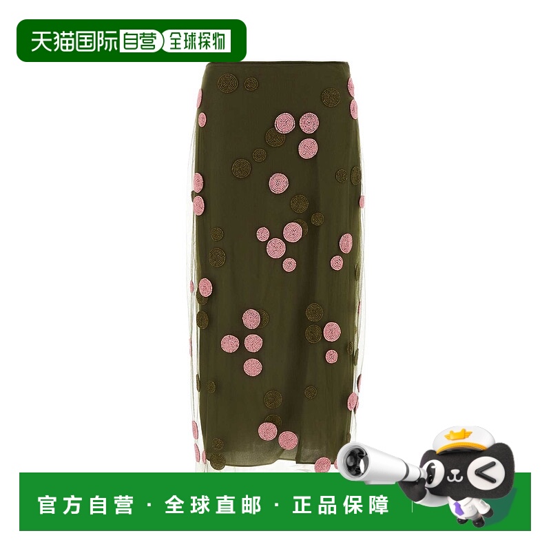 1h可退 FENDI 女士半身裙 FQ7595ARUUF0TGC AW2024 绿色 珠饰薄纱