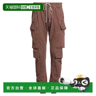 1h可退 潮奢 rick owens 瑞克 欧文斯 DRKSHDW 男士 工装长裤