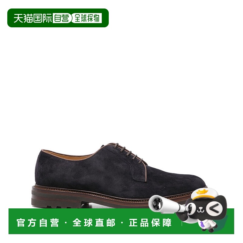 1h可退 BRUNELLO CUCINELLI 男士商务正装鞋 MZUPEAX810C8144男鞋