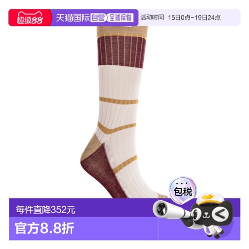 1h可退 MARNI 女士袜子 SKMC0219Q0UFC199RGC09 SS2026 花色