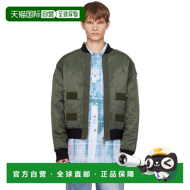 1h可退 潮奢 Andersson Bell 男士 卡其色 Flight Layered Washed