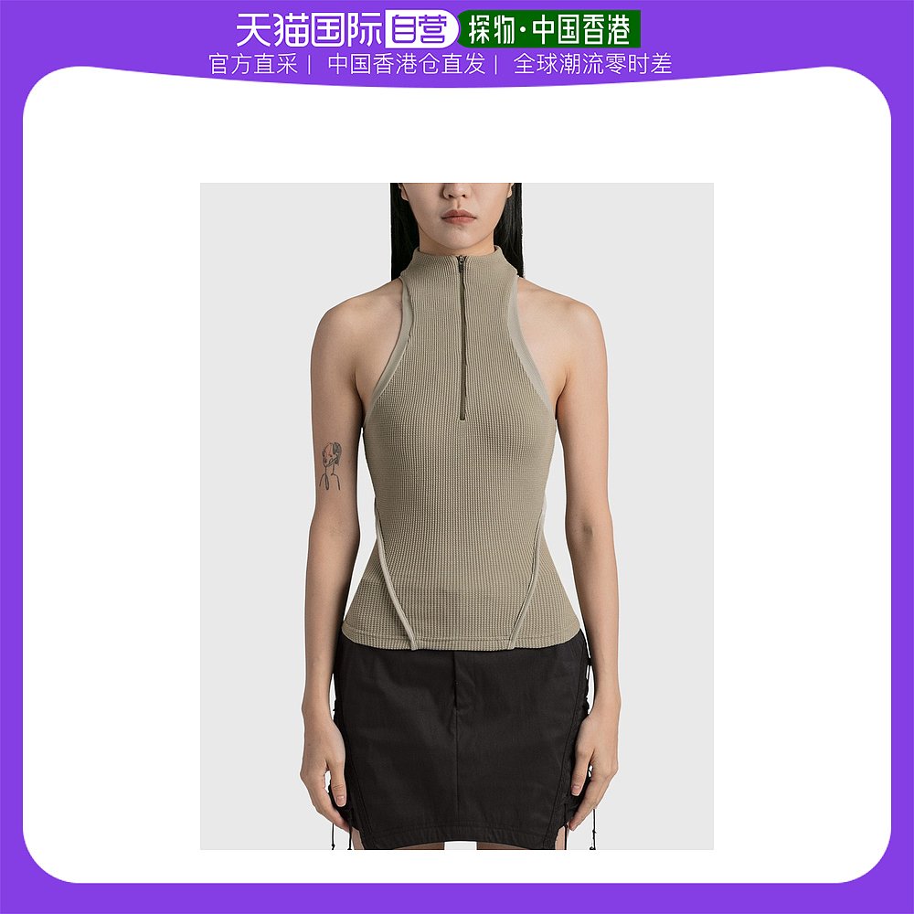 香港直邮潮奢 Hyein Seo 女士半拉链工字背上衣