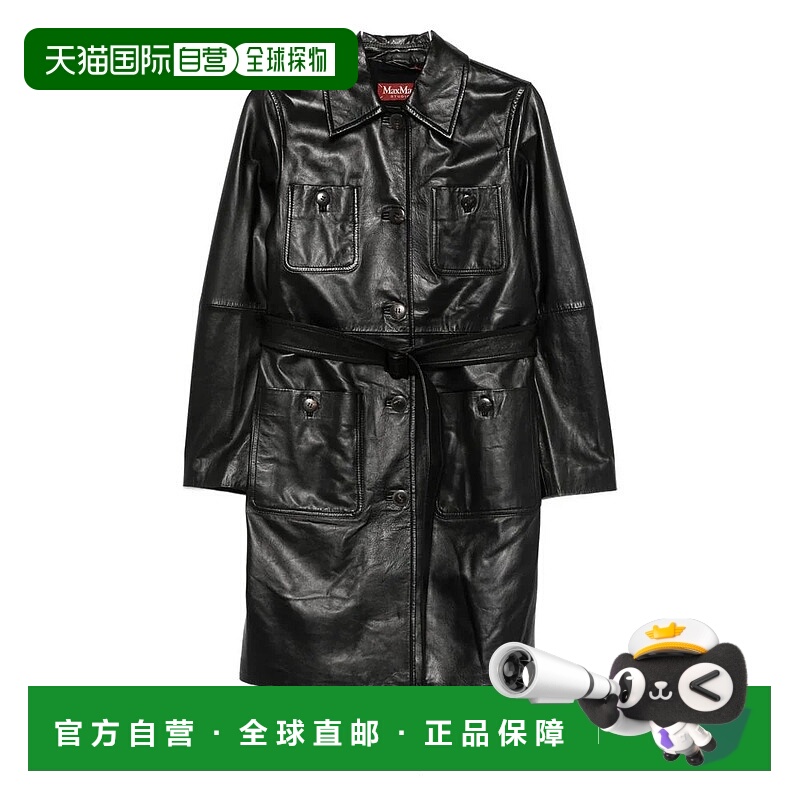 1h可退 MAX MARA STUDIO 女士外套 MSTAMACA008003 SS2026