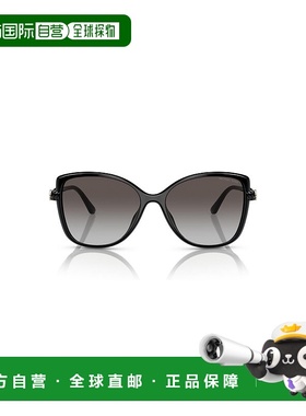 1h可退 潮奢 Michael Kors 迈克高仕 女士 MALTA MK2181U 30058G