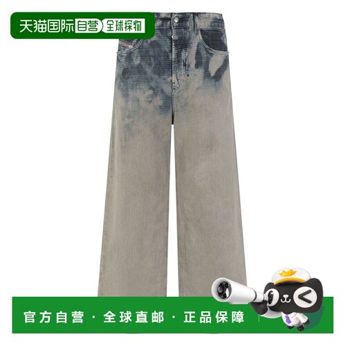 DIESEL 女士牛仔裤 A0692609N9301 SS2026 灰色 Faded palazzo je