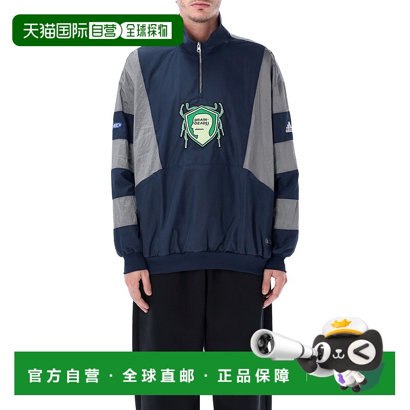 1h可退 潮奢 Adidas 男士 x Brain Dead 半拉链拉链夹克 JZ1055CO