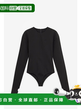 MM6 MAISON MARGIELA 女士连体衣T恤 117870S62NA0083M20151