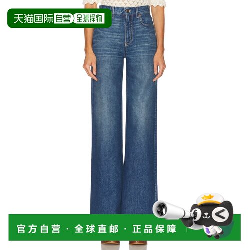 Chloe蔻依女士牛仔长裤