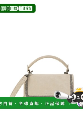 BRUNELLO CUCINELLI 女士斜挎包 MBDLD2496C8905