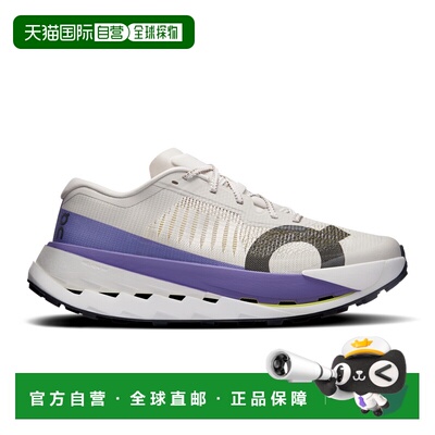 On跑|Men's Cloudultra Pro|3MF30174789昂跑跑鞋