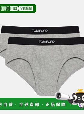 1h可退 TOM FORD 男士内裤 T4XC11410020 SS2025 灰色 松紧腰内裤
