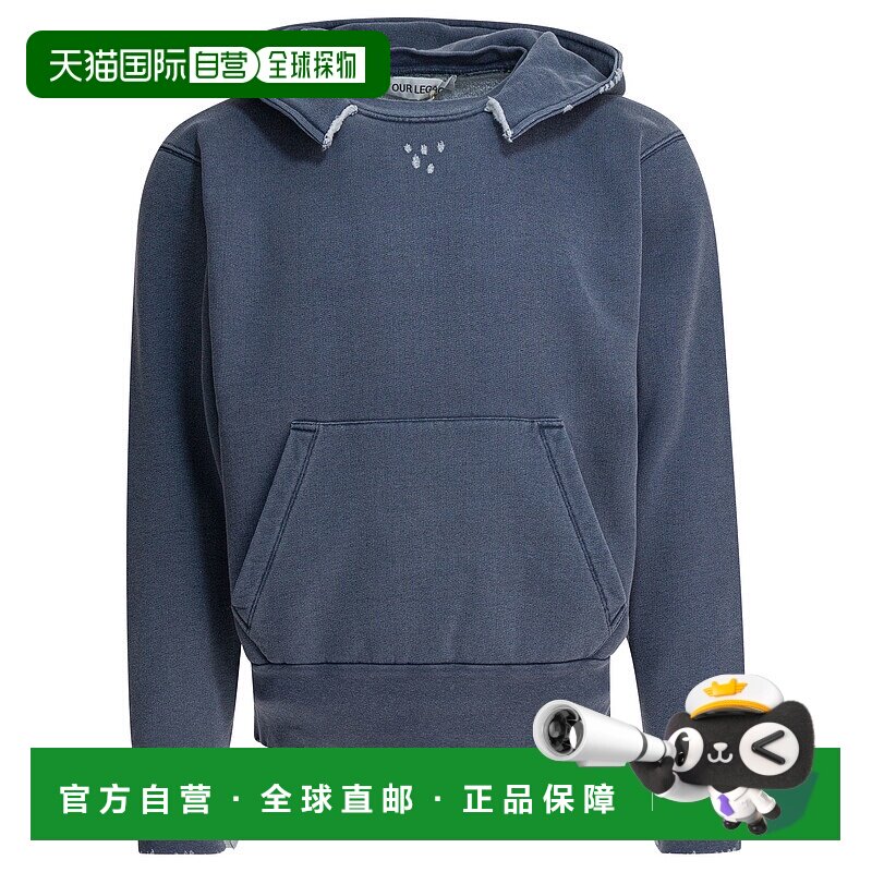 1h可退 潮奢 Our Legacy 男士 