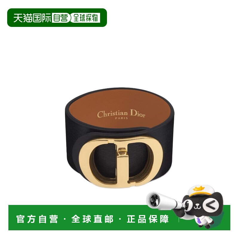 1h可退 奢淘 Dior CD徽标手环 女 B1931WOMCM