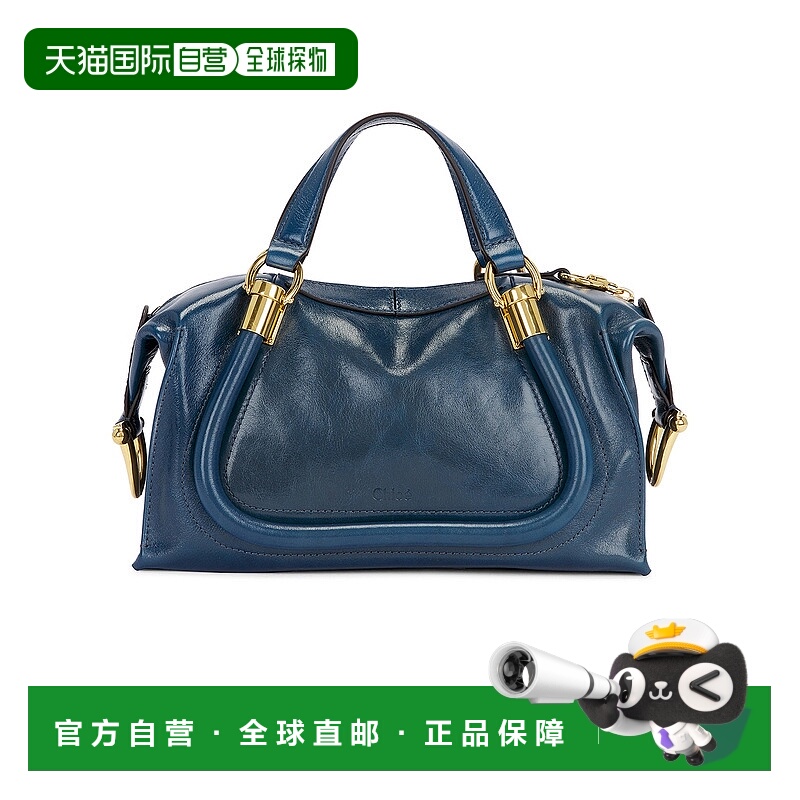 1h可退 潮奢 Chloe 蔻依 女士 小号 PARATY 24徽标单肩包 C24AS75