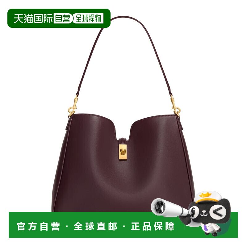 CELINE 女士斜挎包 119563FX928DG AW2025 红色 MEDIUM CAMILLE 1