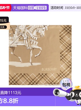BURBERRY 男士围巾 8125815C5055FINCHBEIGE SS2026方巾