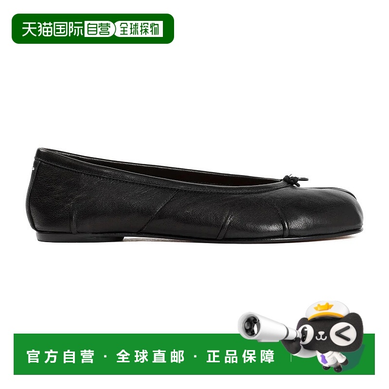 1h可退 MAISON MARGIELA 女士芭蕾乐福鞋 S58WZ0127P63788013