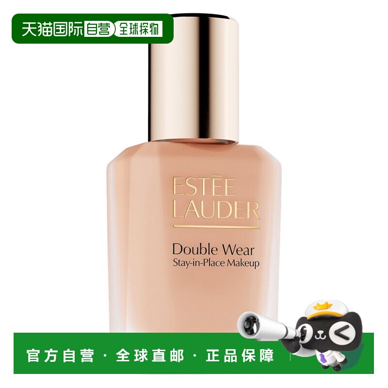 [详情领优惠]雅诗兰黛DW粉底液30ml一代旧版/二代新版无泵头正品图片