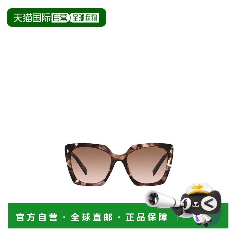 PRADA 女士眼镜 PR23ZS07R0A6 CO 花色
