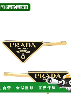 PRADA 女士帽子 1IF0512BA6F0632 CO 黑色 PRADA HATS AND HEADBA