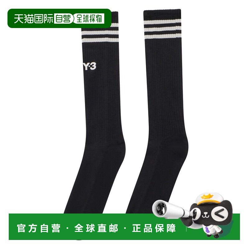 1h可退 Y-3 男士袜子 KD0204BLACK