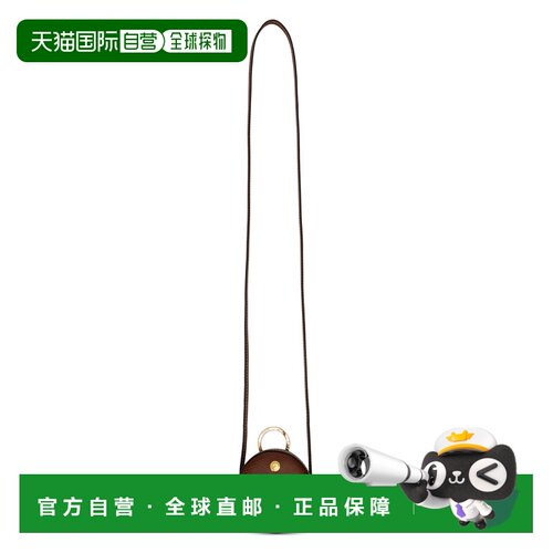 1h可退 LONGCHAMP 女士手拿包 30061HIY035 SS2026 棕色