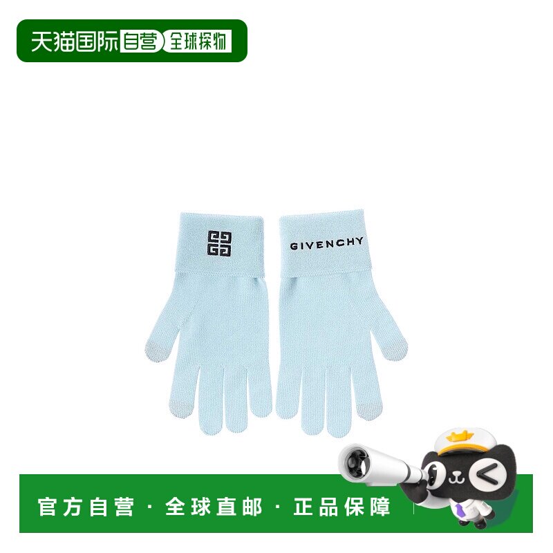 1h可退 奢淘 Givenchy 徽标手套 男 BPZ06Y P0DB