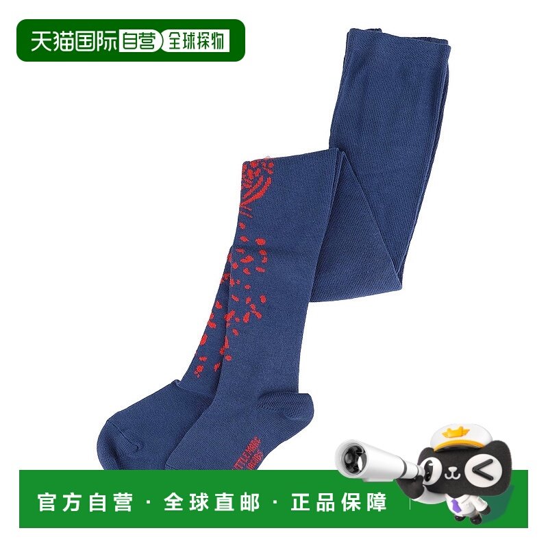 1h可退 潮奢 Marc Jacobs 马克 雅可布 男童 短袜连裤袜童装