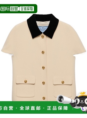 PRADA 女士西服 P532P155LSOOOF0018 SS2025 花色 短袖休闲夹克