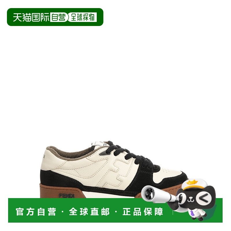 FENDI 女士休闲鞋 8E8252AHH2F1FZB AW2025 棕色 Match Low-Top S