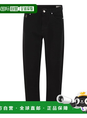 1h可退 BRUNELLO CUCINELLI 男士牛仔裤 M237PO1090C101 SS2026