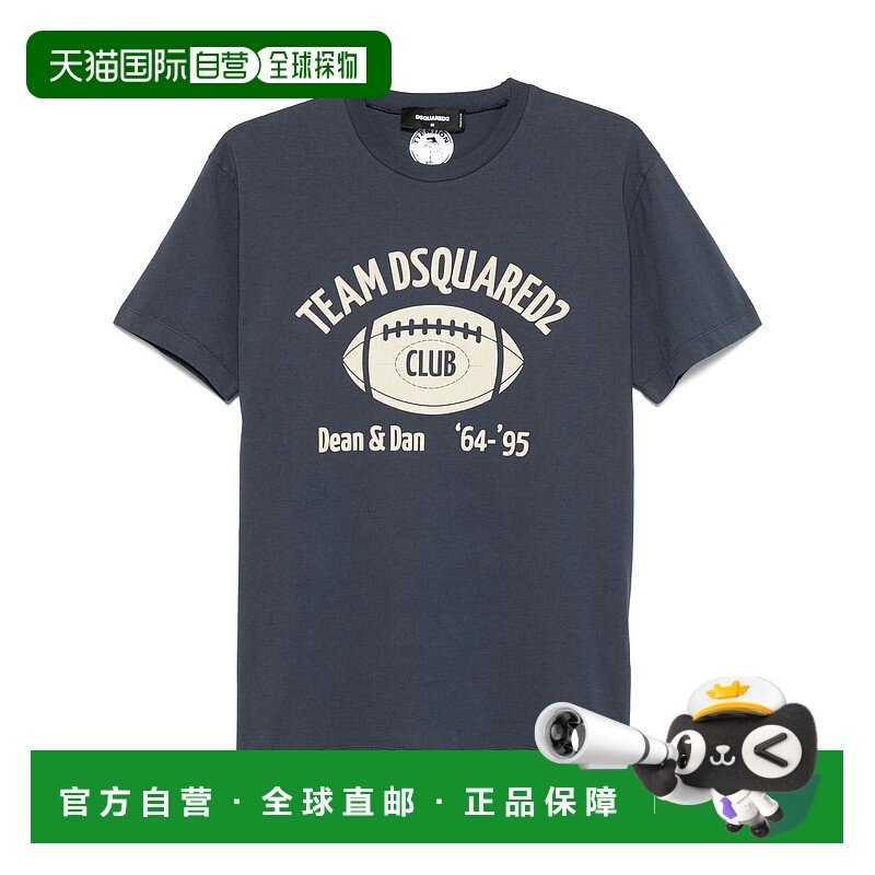 DSQUARED2 男士T恤 S71GD1503D20035486 AW2024