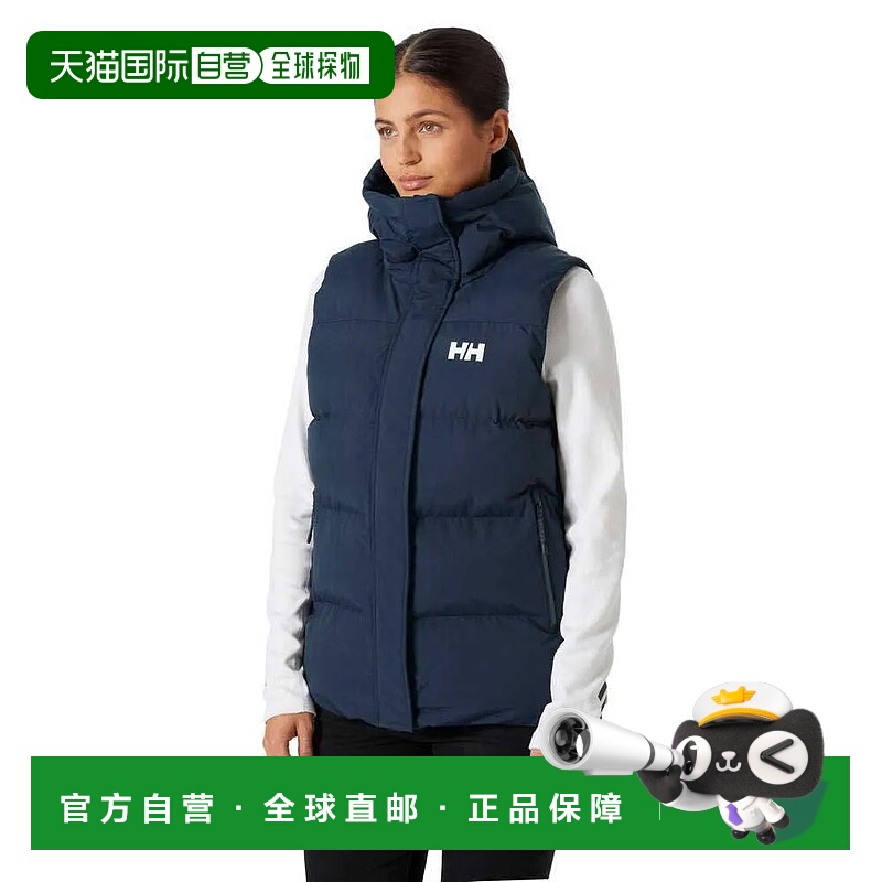 HELLY HANSEN Adore 蓬松马甲 女士背心