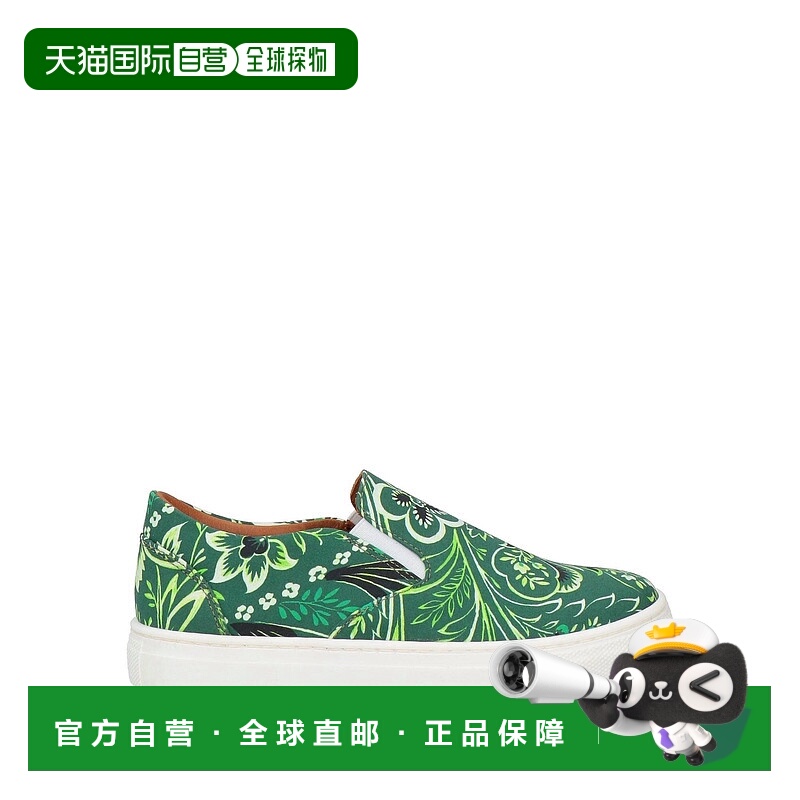 1h可退 潮奢 Etro 艾特罗 女童 运动鞋童鞋 green绿色 舒适时尚