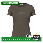 潮奢 green绿色 Herno 1h可退 女士 T恤 舒适时尚