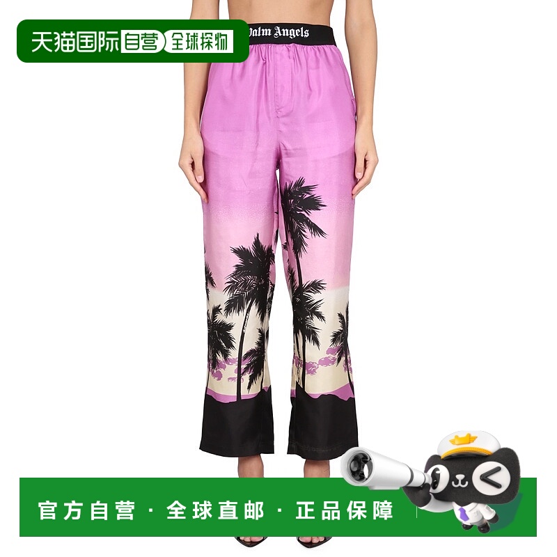 1h可退 PALM ANGELS 女士休闲裤 PWCA110 SS2023 紫色